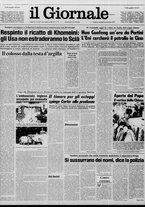 giornale/CFI0438327/1979/n. 257 del 6 novembre